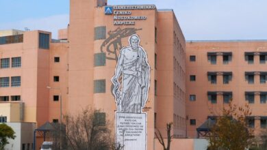 Λάρισα:-Νεκρός-42χρονος-σε-τροχαίο-στον-δρόμο-Μακρυχώρι-–-Γόννοι