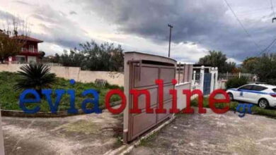 Εύβοια:-50χρονος-βρέθηκε-νεκρός-μέσα-στο-σπίτι-του