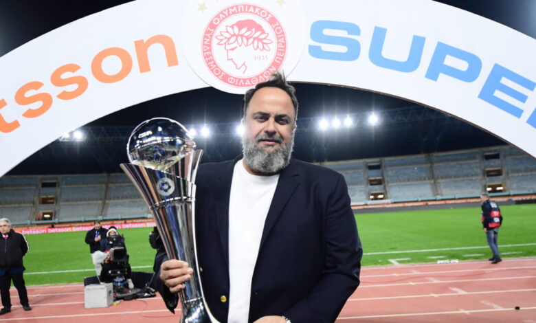 Ο-Βαγγέλης-Μαρινάκης-έγινε-ο-πιο-πετυχημένος-πρόεδρος-στο-ελληνικό-ποδόσφαιρο-μετά-την-κατάκτηση-του-betsson-super-cup-με-τον-Ολυμπιακό