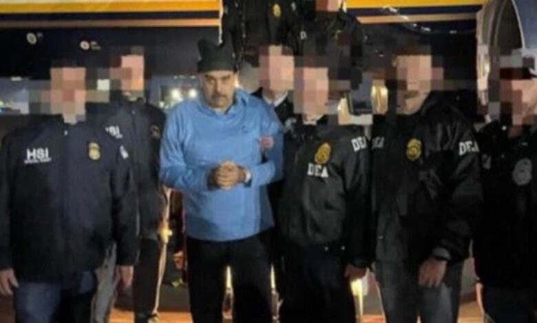 Ο-Νικολάς-Μαδούρο-θα-παρουσιαστεί-το-μεσημέρι-της-Δευτέρας-στο-δικαστήριο-της-Νέας-Υόρκης