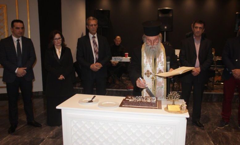 Η-κοπή-πίτας-και-ο-χορός-του-Πολιτιστικού-Συλλόγου-Βαθυρρεύματος