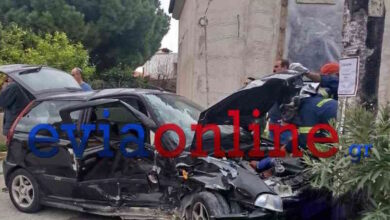 Εύβοια:-Τροχαίο-με-σύγκρουση-δύο-αυτοκινήτων-και-εγκλωβισμό-γυναίκας-–-Βίντεο-και-φωτογραφίες