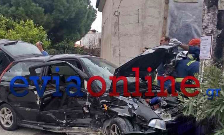 Εύβοια:-Τροχαίο-με-σύγκρουση-δύο-αυτοκινήτων-και-εγκλωβισμό-γυναίκας-–-Βίντεο-και-φωτογραφίες