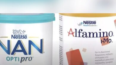 Η-nestle-ανακαλεί-βρεφικά-γάλατα-–-Όλη-η-λίστα