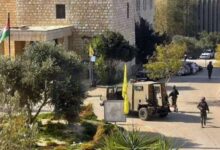 Επιδρομή-του-ισραηλινού-στρατού-με-πολλούς-τραυματίες-σε-Πανεπιστήμιο-της-κατεχόμενης-Δυτικής-Όχθης