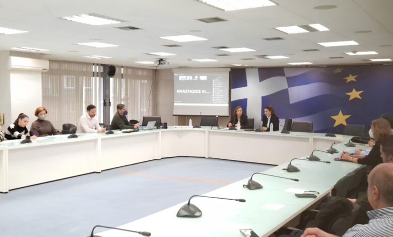 Αναπτυξιακός-Νόμος:-Επιταχύνονται-οι-αξιολογήσεις-των-επενδυτικών-σχεδίων-επιχειρήσεων-με-την-προσθήκη-150-νέων-στελεχών