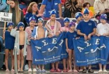 Ο-ΑΣΕΤ-θα-συμμετάσχει-στην-«5η-Νηρεάδα-2026»