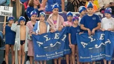 Ο-ΑΣΕΤ-θα-συμμετάσχει-στην-«5η-Νηρεάδα-2026»