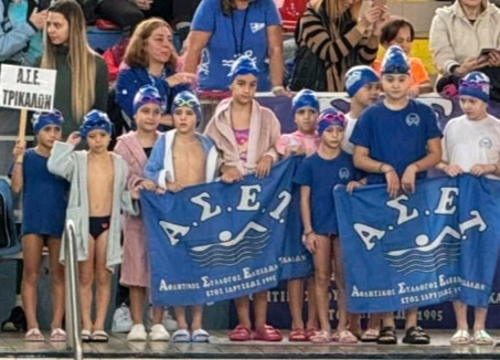 Ο-ΑΣΕΤ-θα-συμμετάσχει-στην-«5η-Νηρεάδα-2026»