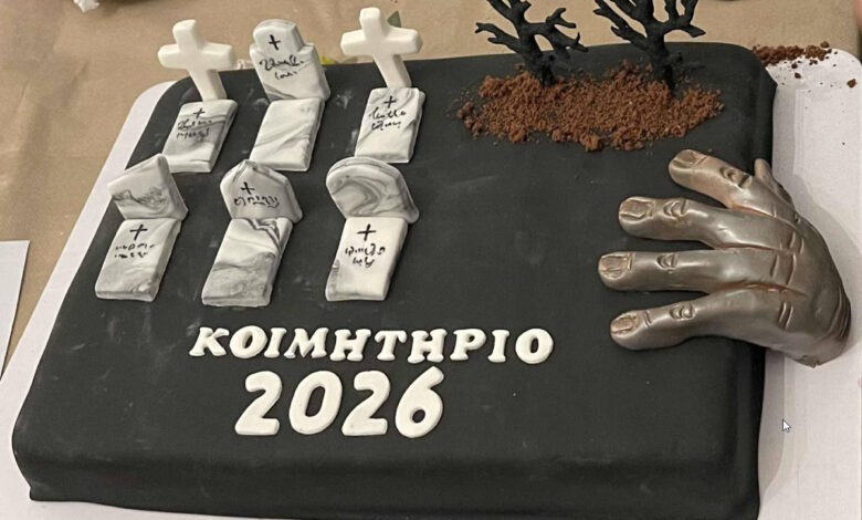 Ρόδος:-Η-«θανατηφόρα»-βασιλόπιτα-του-Κοιμητηρίου-του-νησιού-που-έγινε-viral-–-Το-μαύρο-σχέδιο-με-το-νεκροταφείο-και-τους-τάφους