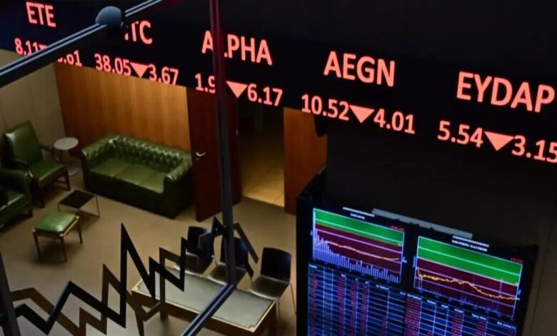 Χρηματιστήριο-Αθηνών:-Οριακές-διακυμάνσεις-στο-άνοιγμα-–-Άνοδος-για-τις-ευρωπαϊκές-μετοχές