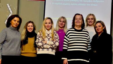 Όμιλία-για-τους-Τρεις-Ιεράρχες-στο-6ο-Δημοτικό-Σχολείο-Τρικάλων