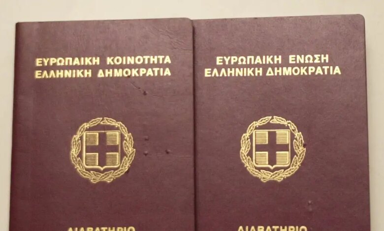 «Μπλόκο»-του-ΣτΕ-στην-ανανέωση-ή-έκδοση-διαβατηρίων-με-τις-παλαιού-τύπου-ταυτότητες