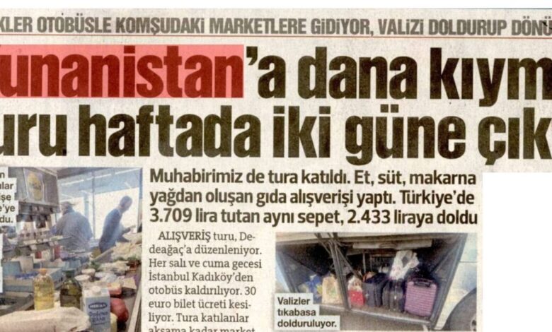 Τούρκοι-περνούν-τα-σύνορα-για-να-ψωνίσουν-στα-ελληνικά-σούπερ-μάρκετ,-γράφει-η-sozcu