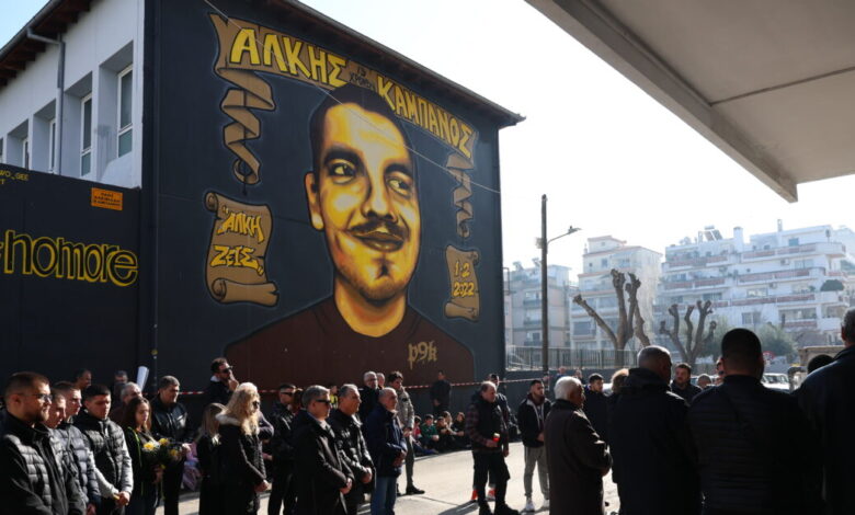 Άλκης-Καμπανός:-Ανάβουν-απόψε-19-κεριά-στο-σημείο-όπου-δολοφονήθηκε-για-τα-4-χρόνια-από-τον-θάνατό-του