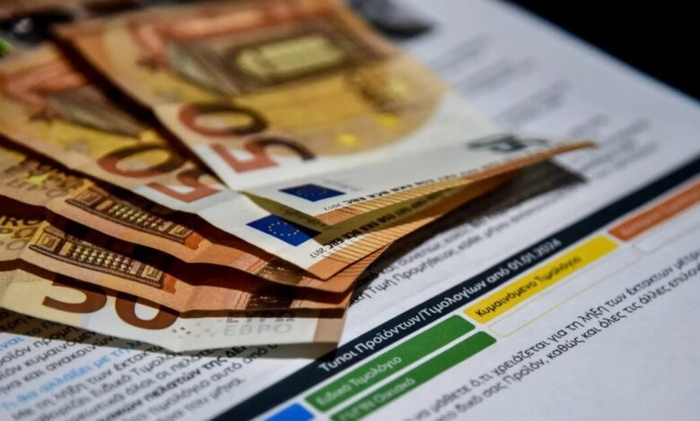 Ηλεκτρικό-ρεύμα:-Χωρίς-εκπλήξεις-και-σημαντικές-διαφορές-αναμένονται-τα-τιμολόγια-Φεβρουαρίου