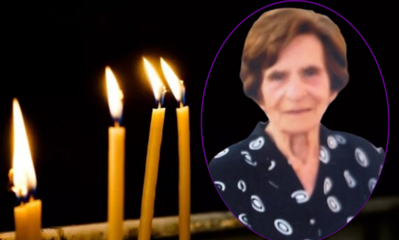 Κηδεύεται-σήμερα-Κυριακή-η-Μαρία-Μηνά