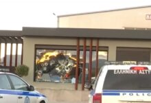 Ο-Ρουβίκωνας-παραδέχθηκε-την-επίθεση-σε-λάθος-εταιρεία-αλλά-δεν-ζήτησε-συγγνώμη-–-«Έγινε-λάθος,-θα-τους-αποζημιώσουμε»