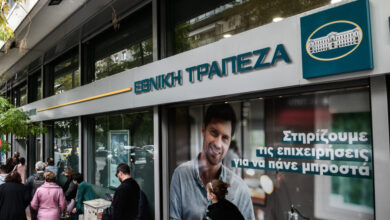 ΣΥΡΙΖΑ:-Ερώτηση-στον-Πιερρακάκη-για-τη-«dual-mastercard»-της-Εθνικής-Τράπεζας-με-συνδρομή-6-ευρώ