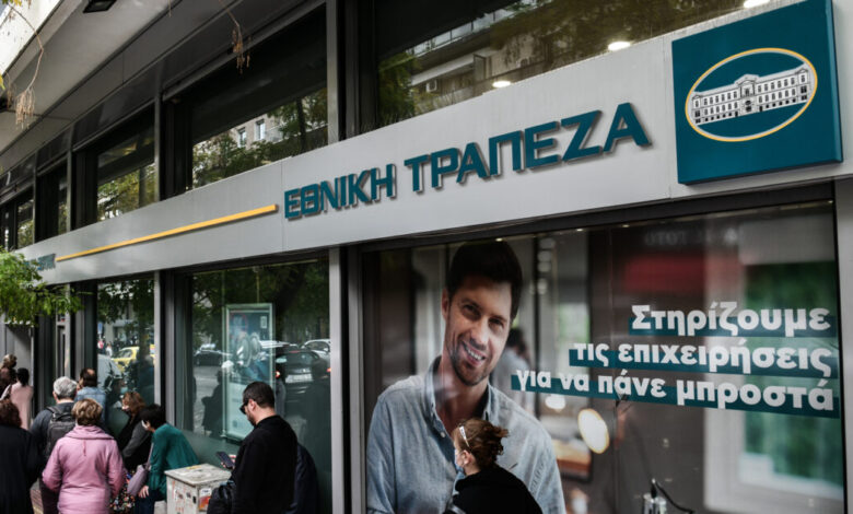 ΣΥΡΙΖΑ:-Ερώτηση-στον-Πιερρακάκη-για-τη-«dual-mastercard»-της-Εθνικής-Τράπεζας-με-συνδρομή-6-ευρώ