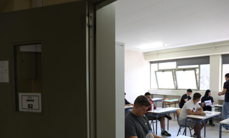 ΚΚΕ-για-Εθνικό-Απολυτήριο:-Οι-αλλαγές-στο-Λύκειο-προμηνύουν-ολομέτωπη-επίθεση-σε-μαθητές,-γονείς,-εκπαιδευτικούς