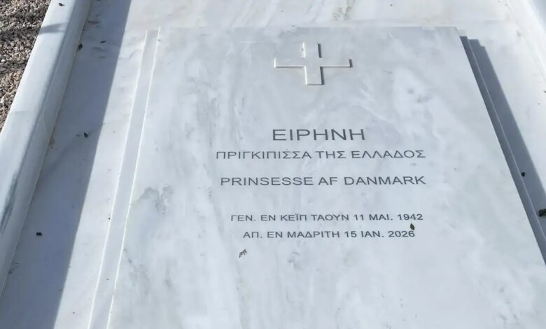 Πριγκίπισσα-Ειρήνη:-Αποκαλύφθηκε-η-μαρμάρινη-πλάκα-στον-τάφο-της-–-Τι-αναγράφει