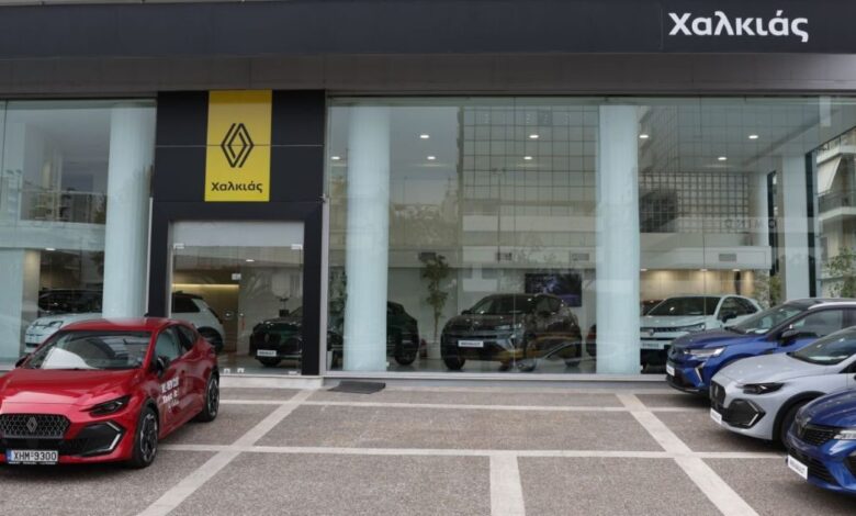renault-–-dacia:-«Χαλκιάς-ΕΠΕ»-και-ekka-στο-δίκτυο-πωλήσεων-και-σέρβις