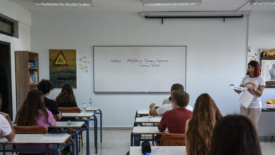 ΠΑΣΟΚ-για-Εθνικό-Απολυτήριο:-Θα-συμμετάσχουμε-στον-διάλογο-με-προτάσεις,-όχι-ως-σχολιαστές-του-κυβερνητικού-σχεδίου