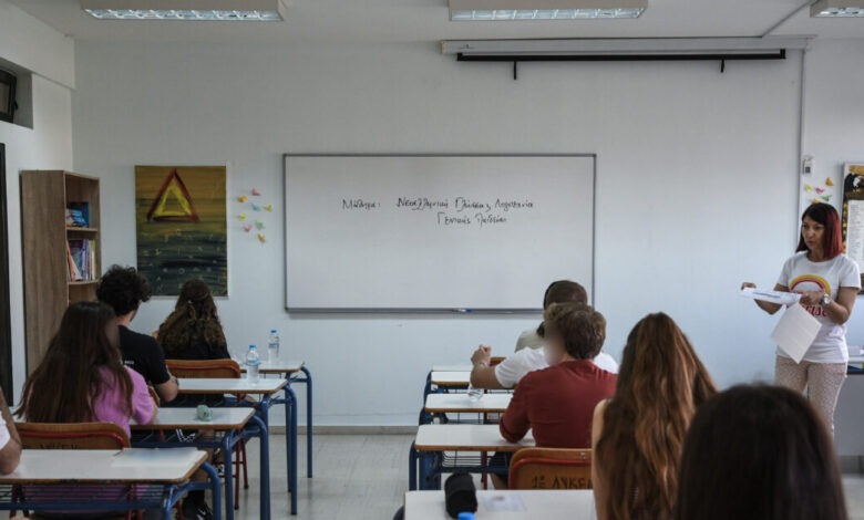 ΠΑΣΟΚ-για-Εθνικό-Απολυτήριο:-Θα-συμμετάσχουμε-στον-διάλογο-με-προτάσεις,-όχι-ως-σχολιαστές-του-κυβερνητικού-σχεδίου