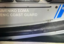 Χίος:-Η-ανακοίνωση-του-Λιμενικού-για-την-τραγωδία-με-τους-15-νεκρούς-μετανάστες-–-Πώς-έγινε-το-περιστατικό