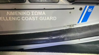 Χίος:-Η-ανακοίνωση-του-Λιμενικού-για-την-τραγωδία-με-τους-15-νεκρούς-μετανάστες-–-Πώς-έγινε-το-περιστατικό