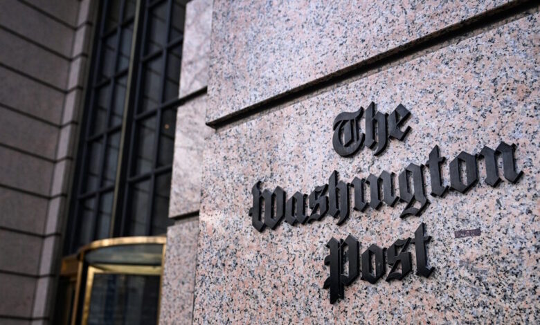 Η-washington-post-ξεκινά-απολύσεις-λόγω-οικονομικών-πιέσεων