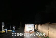 Η-Κέρκυρα-στο-επίκεντρο-της-κακοκαιρίας:-Ανεμοστρόβιλος-χτύπησε-το-χωριό-Αφιώνας,-ζημιές-σε-στέγες-σπιτιών