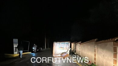 Η-Κέρκυρα-στο-επίκεντρο-της-κακοκαιρίας:-Ανεμοστρόβιλος-χτύπησε-το-χωριό-Αφιώνας,-ζημιές-σε-στέγες-σπιτιών