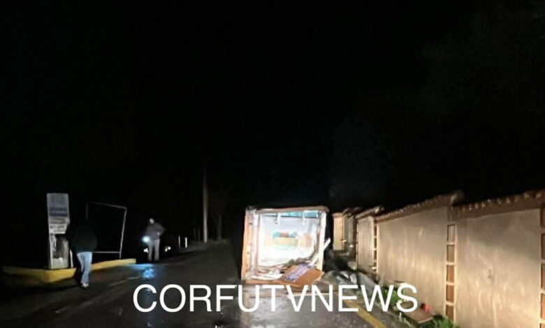 Η-Κέρκυρα-στο-επίκεντρο-της-κακοκαιρίας:-Ανεμοστρόβιλος-χτύπησε-το-χωριό-Αφιώνας,-ζημιές-σε-στέγες-σπιτιών