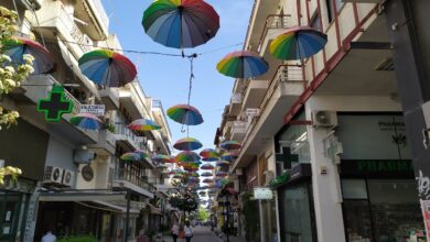 Ακυρώνονται-στα-Τρίκαλα-και-στους-άλλους-δήμους-οι-αποκριάτικες-εκδηλώσεις