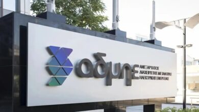 Πράσινο-φως-για-την-ΑΜΚ-ύψους-1-δισ.-ευρώ-του-ΑΔΜΗΕ