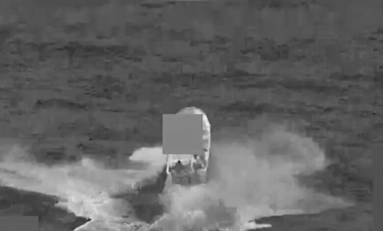 Δυο-νεκροί-σε-ναρκόπλοιο-στον-Ειρηνικό-μετά-από-αμερικανικό-βομβαρδισμό