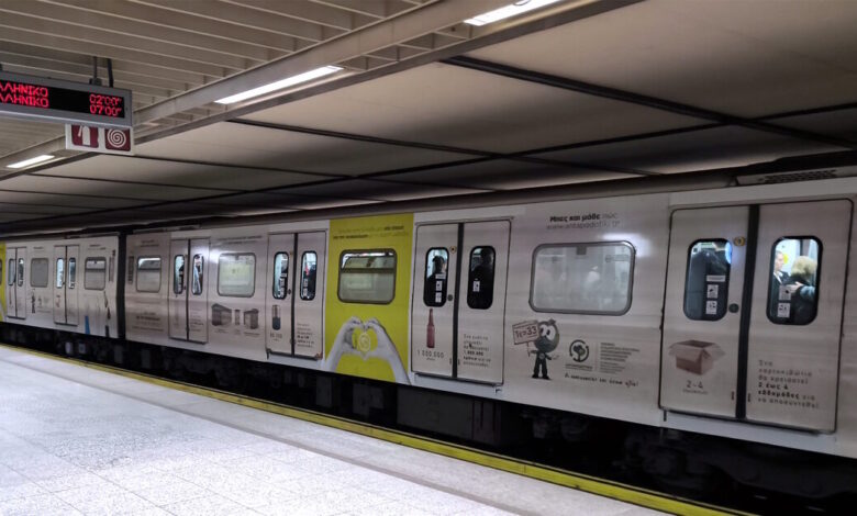 Κυκλοφοριακές-ρυθμίσεις-από-8-Φεβρουαρίου-στη-Γραμμή-2-του-μετρό-–-Ποιοι-σταθμοί-θα-κλείνουν-το-βράδυ