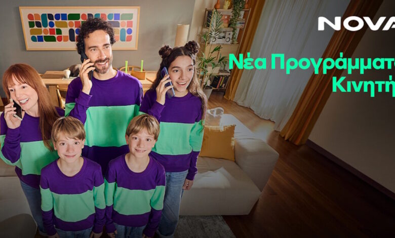 Νέα-μέρα-στην-κινητή-τηλεφωνία-από-τη-nova