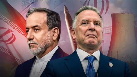 Αραγτσί:-Μία-καλή-αρχή-οι-συνομιλίες-Ιράν-ΗΠΑ-Νέες-κυρώσεις-από-τις-ΗΠΑ-(upd)