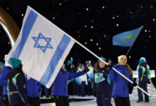 Χειμερινοί-Ολυμπιακοί-Αγώνες:-Αποδοκιμάστηκε-η-αποστολή-του-Ισραήλ-και-ο-αντιπρόεδρος-των-ΗΠΑ,-Τζέι-Ντι-Βανς