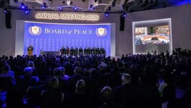 Οι-ΗΠΑ-σχεδιάζουν-συνάντηση-του-«Συμβουλίου-Ειρήνης»-για-τη-Γάζα-στις-19-Φεβρουαρίου