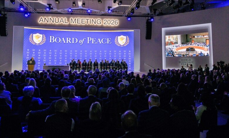 Οι-ΗΠΑ-σχεδιάζουν-συνάντηση-του-«Συμβουλίου-Ειρήνης»-για-τη-Γάζα-στις-19-Φεβρουαρίου