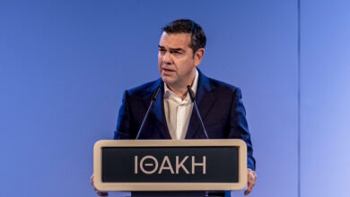 Ινστιτούτο-Αλέξη-Τσίπρα:-Η-«Διαφάνεια»-να-αντικαταστήσει-τη-«Διαύγεια»,-πρόταση-για-έλεγχο-του-δημόσιου-χρήματος