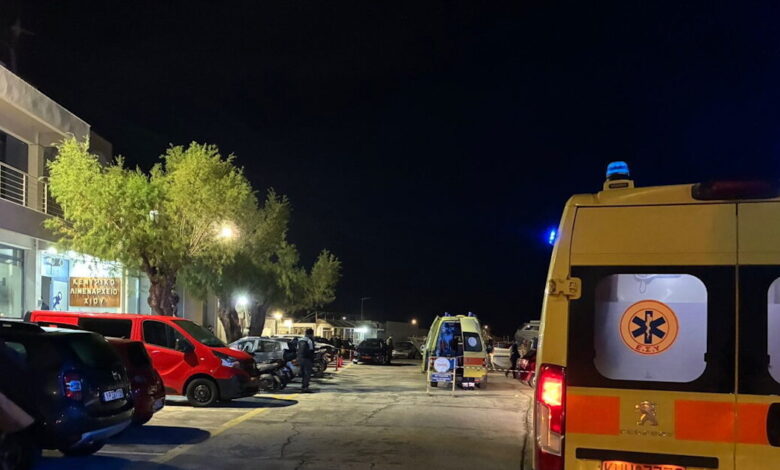 Χίο:-Στο-Παίδων-«Αγία-Σοφία»-μεταφέρονται-6-παιδιά-μεταναστών-από-το-πολύνεκρο-ναυάγιο-–-Με-πολλαπλά-κατάγματα-τα-πέντε