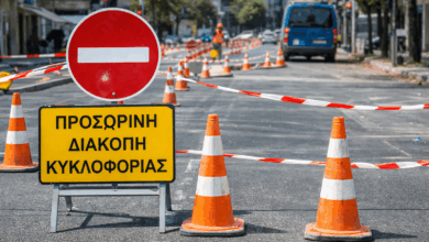 Τρίκαλα:-Διακοπές-κυκλοφορίας-την-Τρίτη-σε-Σωκράτους-και-Ελευθερίας