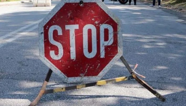 Τρίκαλα:-Διακοπή-κυκλοφορίας-στην-οδό-Ελευθερίας-την-Τρίτη