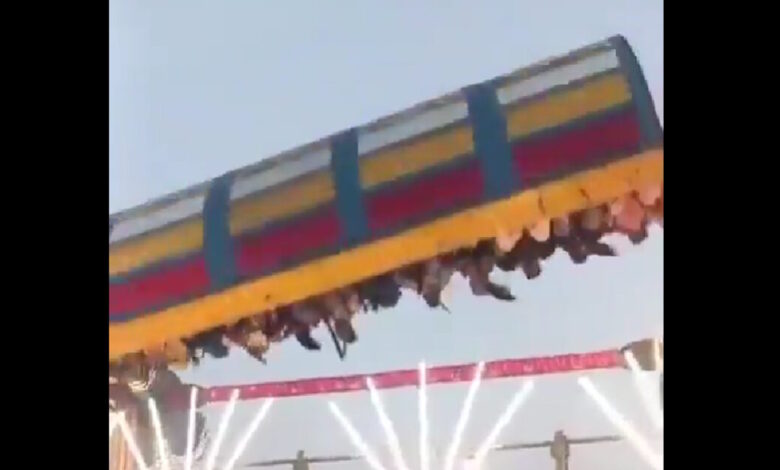 Ινδία:-Ένας-νεκρός-και-13-τραυματίες-σε-λούνα-παρκ-όταν-κατέρρευσε-μηχάνημα-–-Η-στιγμή-του-δυστυχήματος