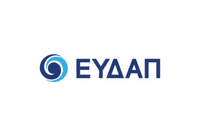 ΕΥΔΑΠ:-«Ο-αγωγός-της-Αίγινας-δεν-εμπίπτει-στην-ευθύνη-μας-–-Άμεση-λύση-με-τη-συνδρομή-της-εταιρείας»